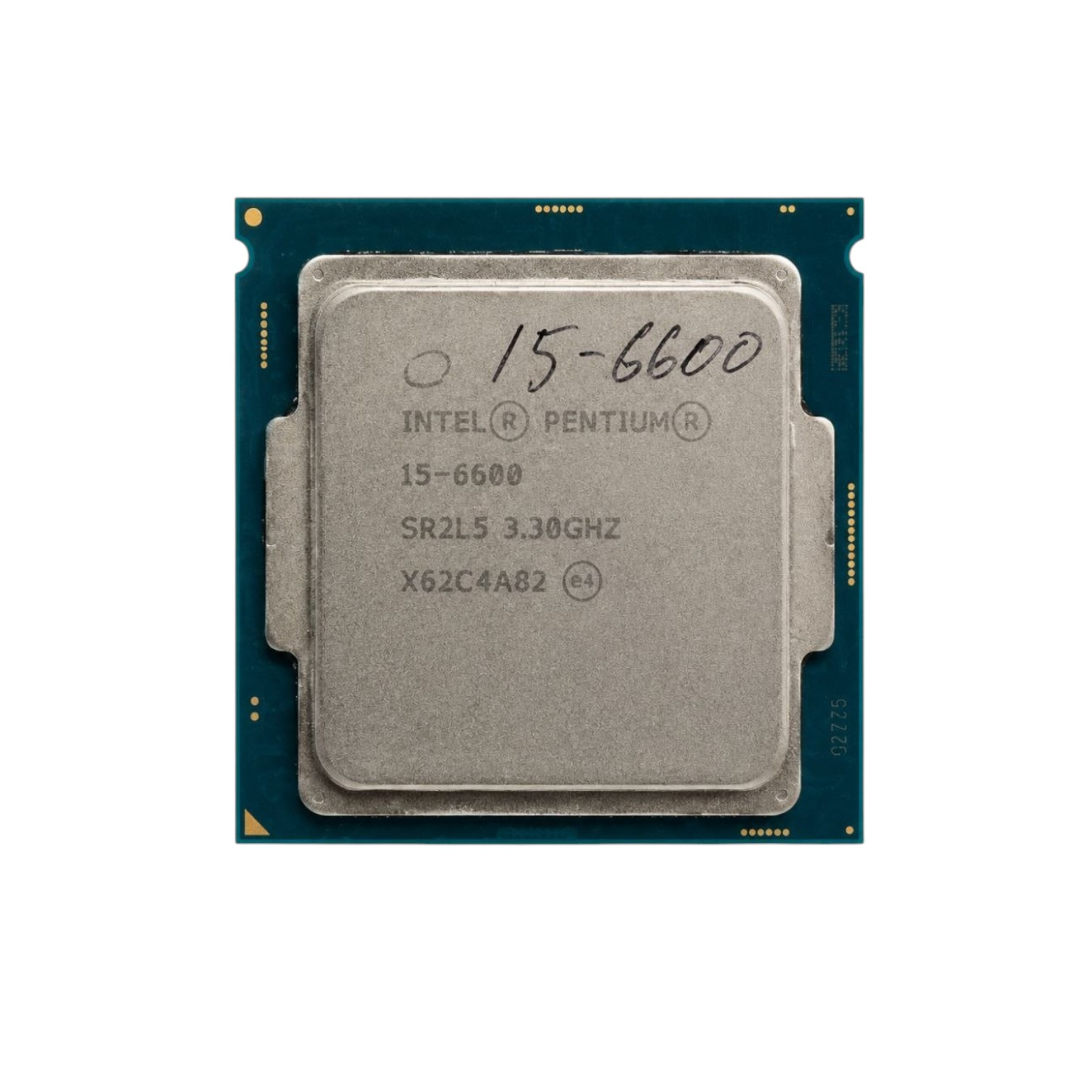 CPU i5-6600 (3.30-3.90GHz / 4 ядра / 4 потока / 6Mb Cache) 00-00000490