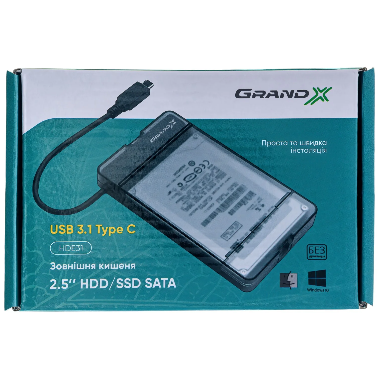 Зовнішня кишеня Grand-X для HDD/SSD 2.5" USB 3.1 Type-C (HDE-31) NEW