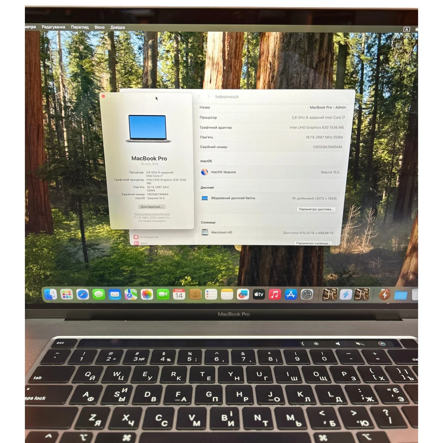 Ноутбук 16" Apple MacBook Pro 16 a2141 2019 Space Gray with TB i7-9750H 16Gb розп. 512Gb NVMe розп. 3072*1920 IPS Retina Radeon Pro 5300M (4Gb/D6)