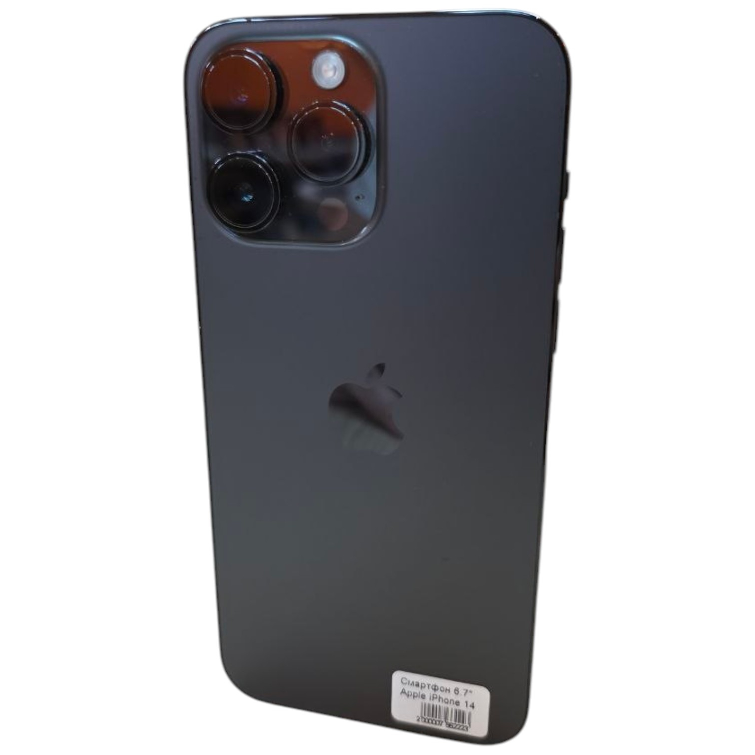 Смартфон 6.7" Apple iPhone 14 Pro Max A16 Bionic Ram 6Gb eMMC 128Gb 2796*1290 OLED 120Hz 2eSim NFC Space Gray 00-00018541