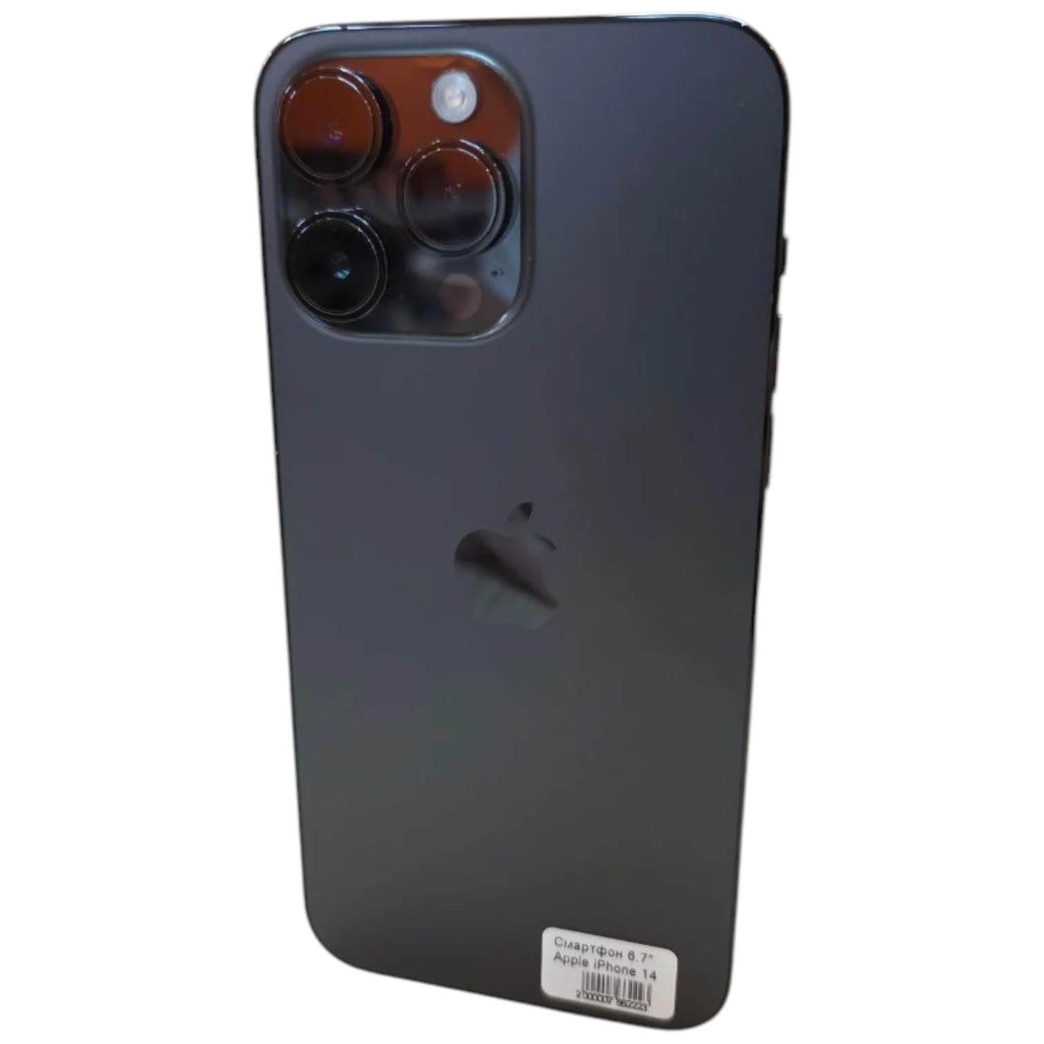 Смартфон 6.7" Apple iPhone 14 Pro Max A16 Bionic Ram 6Gb eMMC 128Gb 2796*1290 OLED 120Hz 2eSim NFC Space Gray