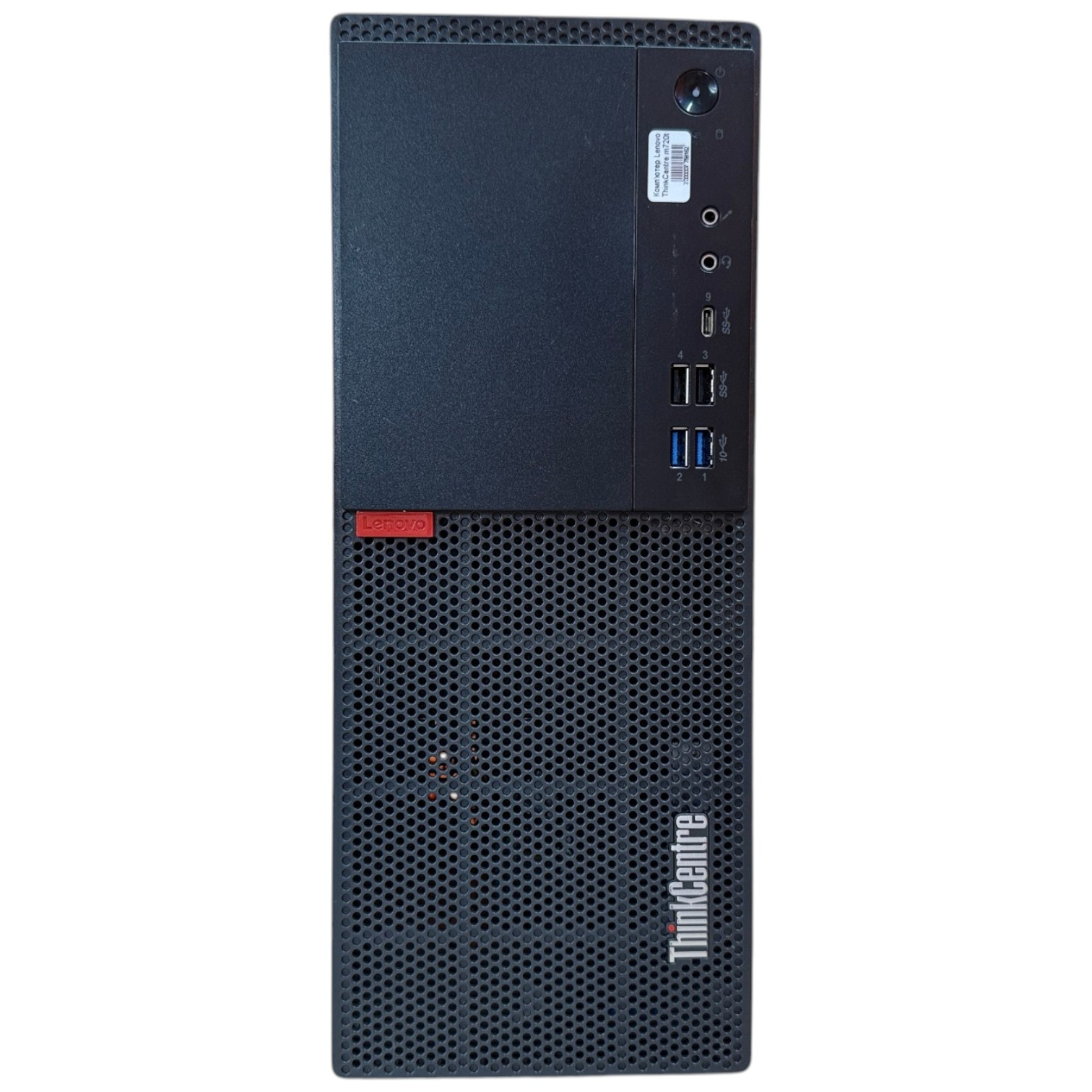Компьютер Lenovo ThinkCentre M720T MiniTower, Intel Core i5-8Gen, HD Graphics 630, Win 10 Pro