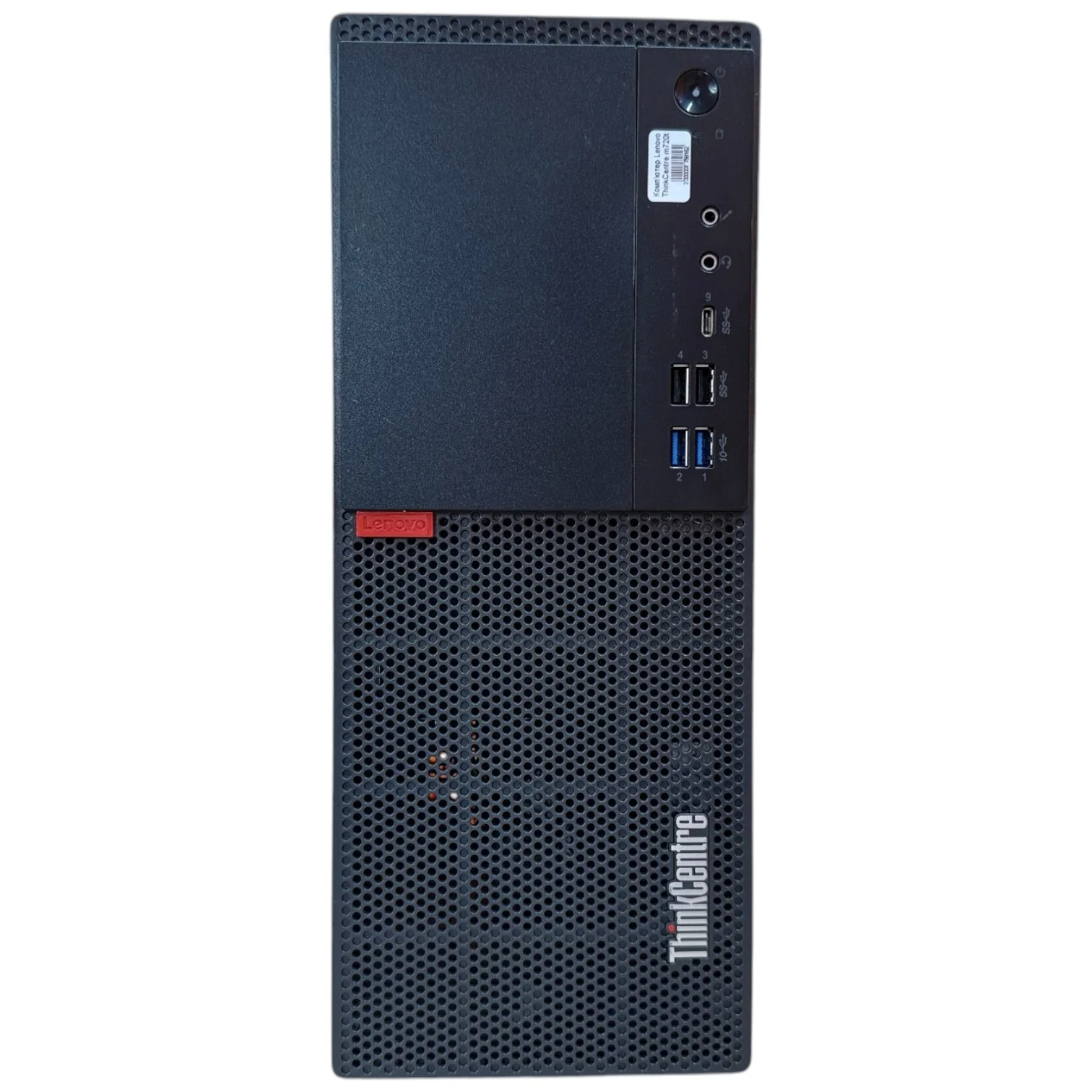 Комп'ютер Lenovo ThinkCentre M720T MiniTower, Intel Core i5-8Gen, HD Graphics 630, Win 10 Pro